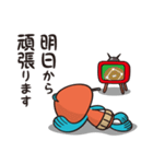 ＜ぎょっさん＞ビジネスでも？敬語スタンプ（個別スタンプ：38）