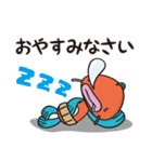 ＜ぎょっさん＞ビジネスでも？敬語スタンプ（個別スタンプ：39）