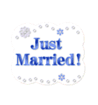 【結婚】【婚約】お祝い・挨拶・プロポーズ（個別スタンプ：15）