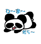 パンダ的なやつ（個別スタンプ：3）