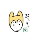 柴くんと猫さん（個別スタンプ：3）