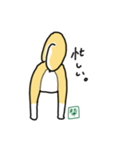 柴くんと猫さん（個別スタンプ：5）
