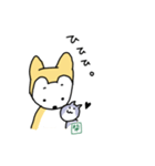 柴くんと猫さん（個別スタンプ：6）