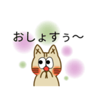 訛り猫です♫（個別スタンプ：6）