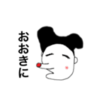 なにわの幹夫さん Vol.1（個別スタンプ：5）
