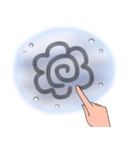 曇りガラスの文字（個別スタンプ：27）