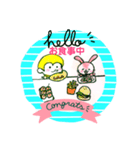キッキーと仲良し♬（個別スタンプ：3）