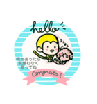 キッキーと仲良し♬（個別スタンプ：8）