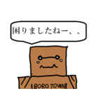 [段ボールヒーロー]ダンボロースタンプ（個別スタンプ：14）