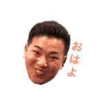 俺はきくりん（個別スタンプ：1）