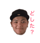 俺はきくりん（個別スタンプ：4）
