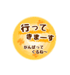 シンプル言葉がいらない使いやすい（友達編（個別スタンプ：2）