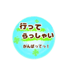 シンプル言葉がいらない使いやすい（友達編（個別スタンプ：3）