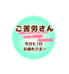 シンプル言葉がいらない使いやすい（友達編（個別スタンプ：5）