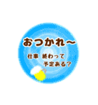 シンプル言葉がいらない使いやすい（友達編（個別スタンプ：6）