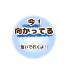 シンプル言葉がいらない使いやすい（友達編（個別スタンプ：9）