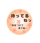 シンプル言葉がいらない使いやすい（友達編（個別スタンプ：10）