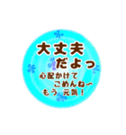 シンプル言葉がいらない使いやすい（友達編（個別スタンプ：13）