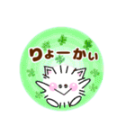 シンプル言葉がいらない使いやすい（友達編（個別スタンプ：15）