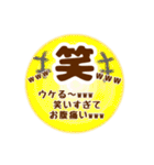 シンプル言葉がいらない使いやすい（友達編（個別スタンプ：17）