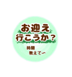 シンプル言葉がいらない使いやすい（友達編（個別スタンプ：25）