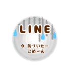 シンプル言葉がいらない使いやすい（友達編（個別スタンプ：29）