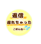シンプル言葉がいらない使いやすい（友達編（個別スタンプ：30）
