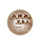 シンプル言葉がいらない使いやすい（友達編（個別スタンプ：31）