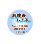 シンプル言葉がいらない使いやすい（友達編（個別スタンプ：32）