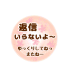 シンプル言葉がいらない使いやすい（友達編（個別スタンプ：33）