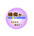 シンプル言葉がいらない使いやすい（友達編（個別スタンプ：35）