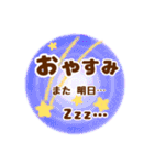 シンプル言葉がいらない使いやすい（友達編（個別スタンプ：36）
