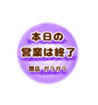 シンプル言葉がいらない使いやすい（友達編（個別スタンプ：38）