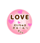 シンプル言葉がいらない使いやすい（友達編（個別スタンプ：39）