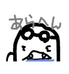 表現豊かなだらけうさぎさんは今日も元気☆（個別スタンプ：6）