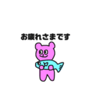 ピンクのくま☆（個別スタンプ：6）