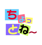 折り紙スタンプ。（個別スタンプ：10）