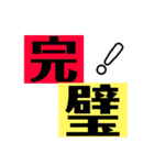 折り紙スタンプ。（個別スタンプ：11）