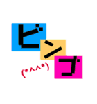 折り紙スタンプ。（個別スタンプ：14）