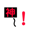 折り紙スタンプ。（個別スタンプ：18）