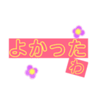 折り紙スタンプ。（個別スタンプ：19）