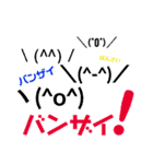 折り紙スタンプ。（個別スタンプ：25）