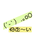 折り紙スタンプ。（個別スタンプ：27）