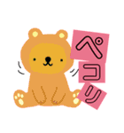 折り紙スタンプ。（個別スタンプ：30）