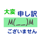 折り紙スタンプ。（個別スタンプ：32）