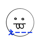 出っ歯くんと会話（個別スタンプ：2）