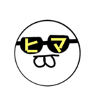 出っ歯くんと会話（個別スタンプ：7）