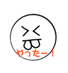 出っ歯くんと会話（個別スタンプ：8）