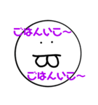 出っ歯くんと会話（個別スタンプ：9）