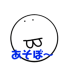 出っ歯くんと会話（個別スタンプ：10）